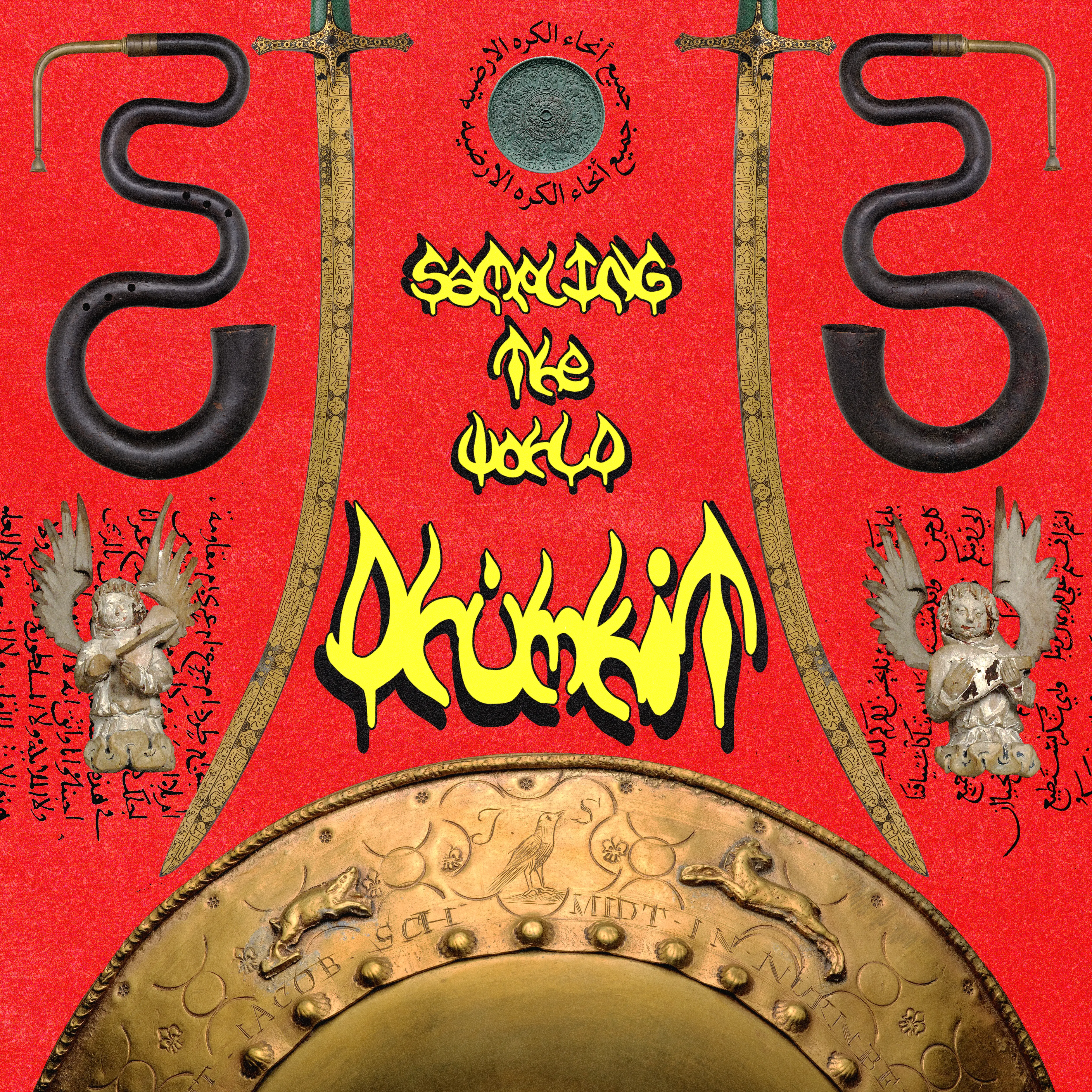 Sampling The World Drumkit